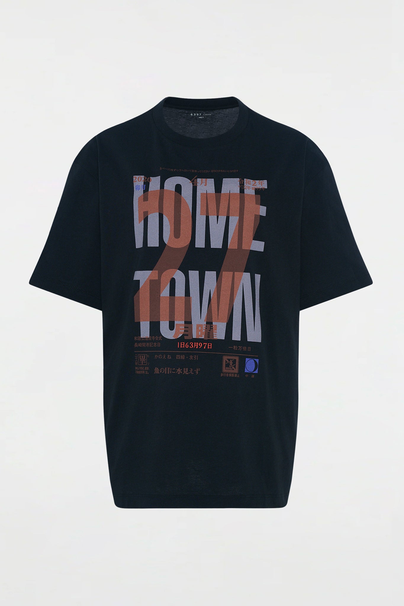 Big Russell Hometown Tee