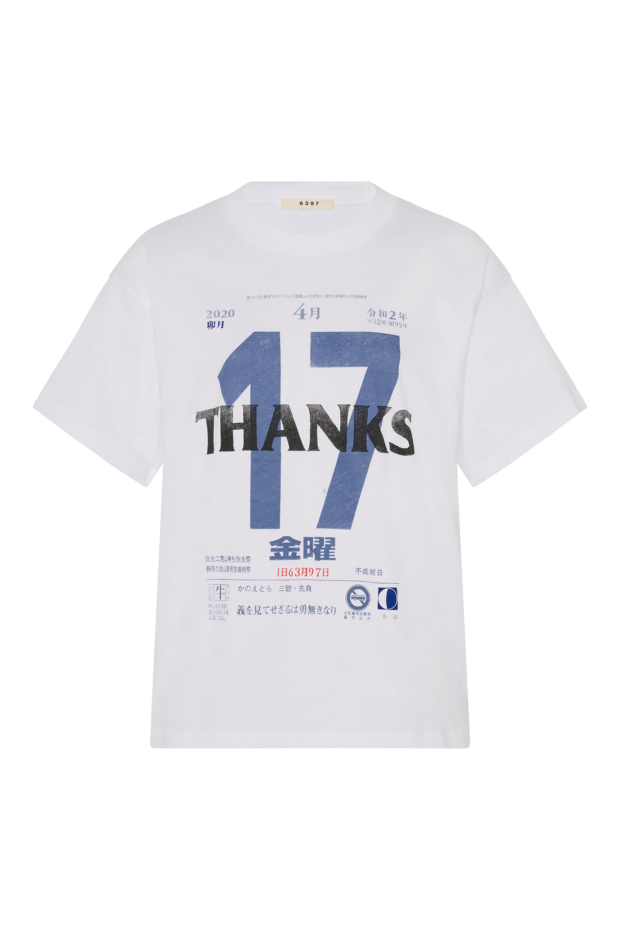 Thanks Boy T – 6397